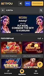 Betandyou App Screenshot