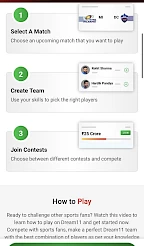 Dream11 App Screenshot