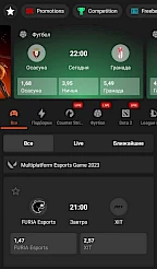 Ggbet App Screenshot