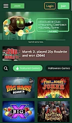 Greenplay App Screenshot