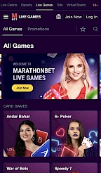 Marathonbet App Screenshot