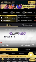 Premium bet 77 App Screenshot