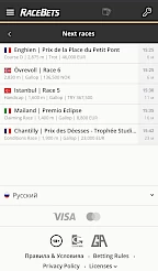 Racebets App Screenshot
