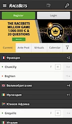 Racebets App Screenshot